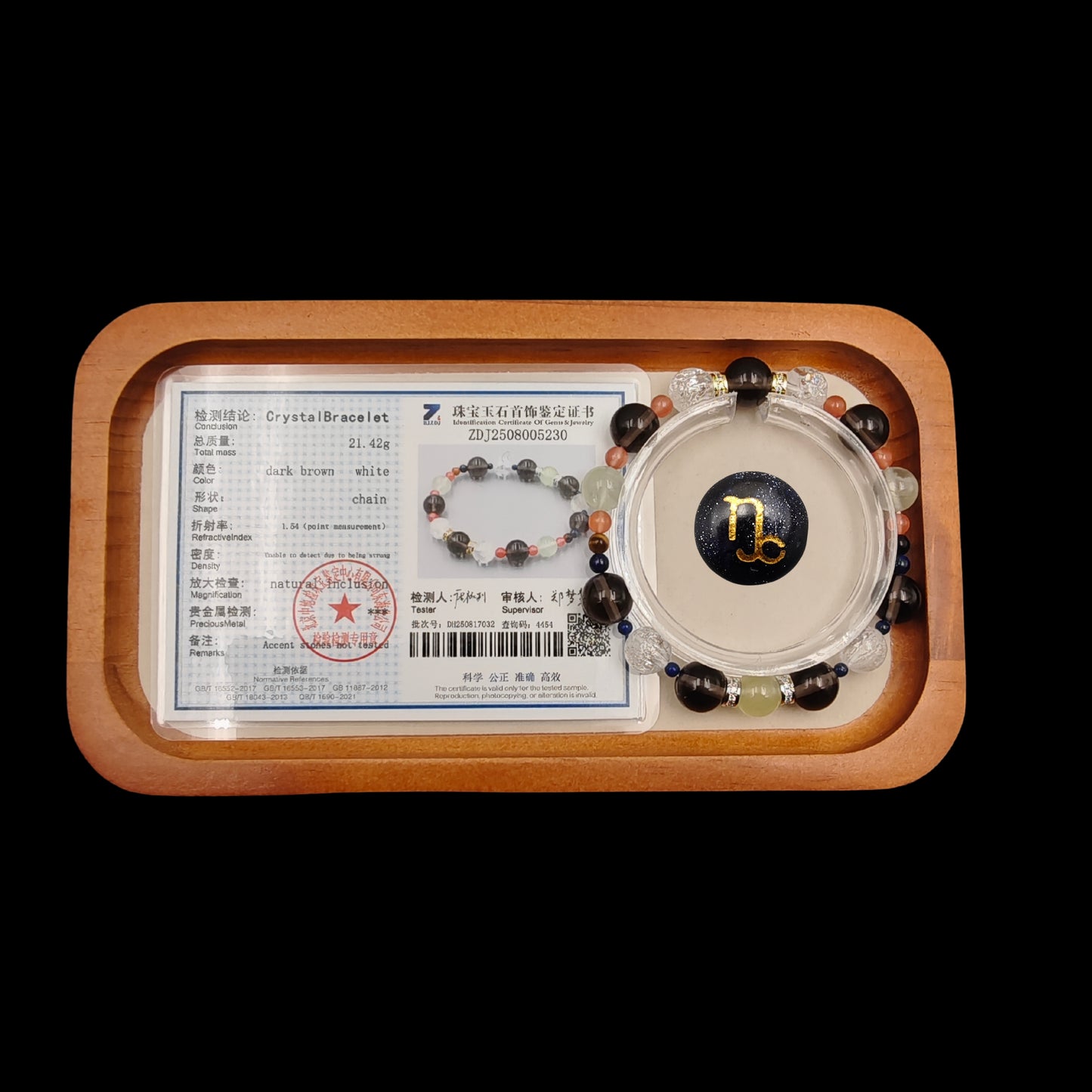 OneCrystal-Zodiac NHE Flow Crystal Beads Series Capricorn-Vitality Bracelet-*Gaia's Embrace*