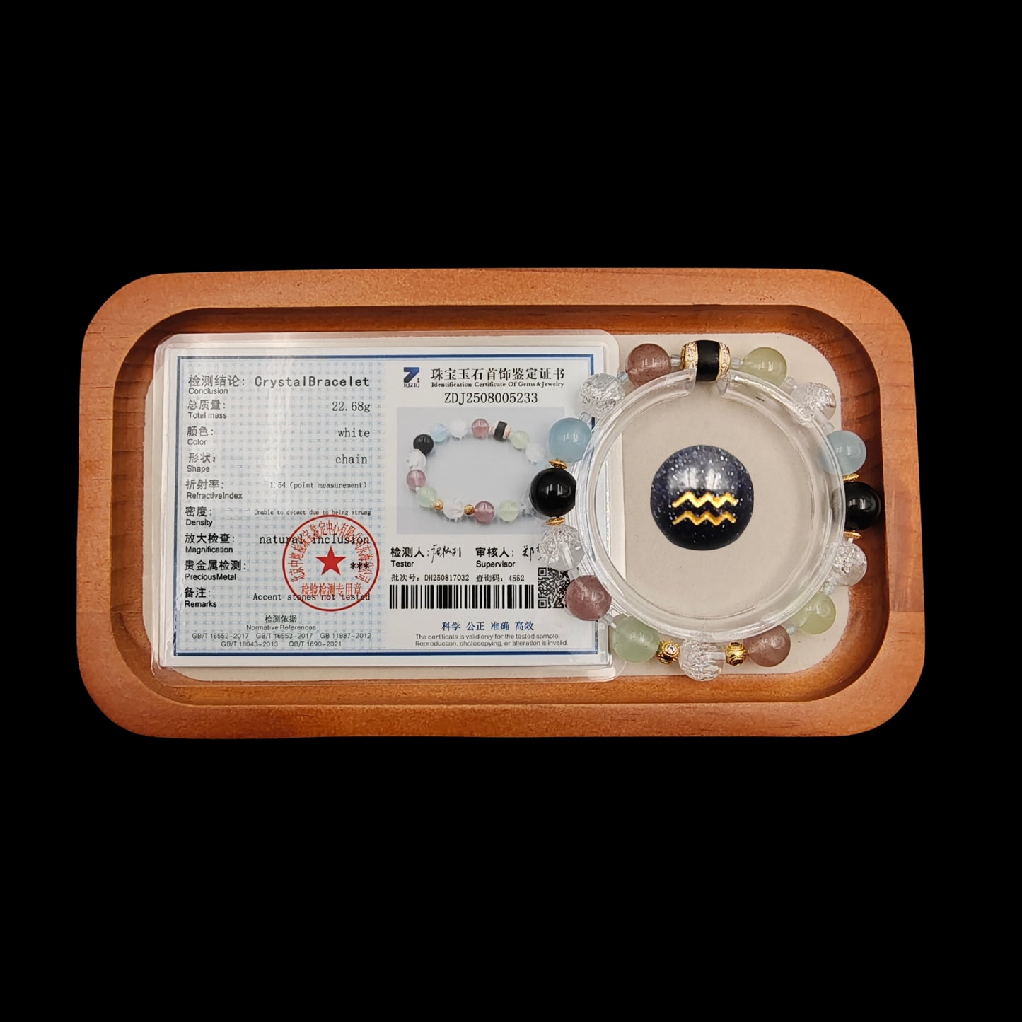 OneCrystal-Zodiac NHE Flow Crystal Beads Series Aquarius-Alignment Bracelet-*Galaxy Ripple*