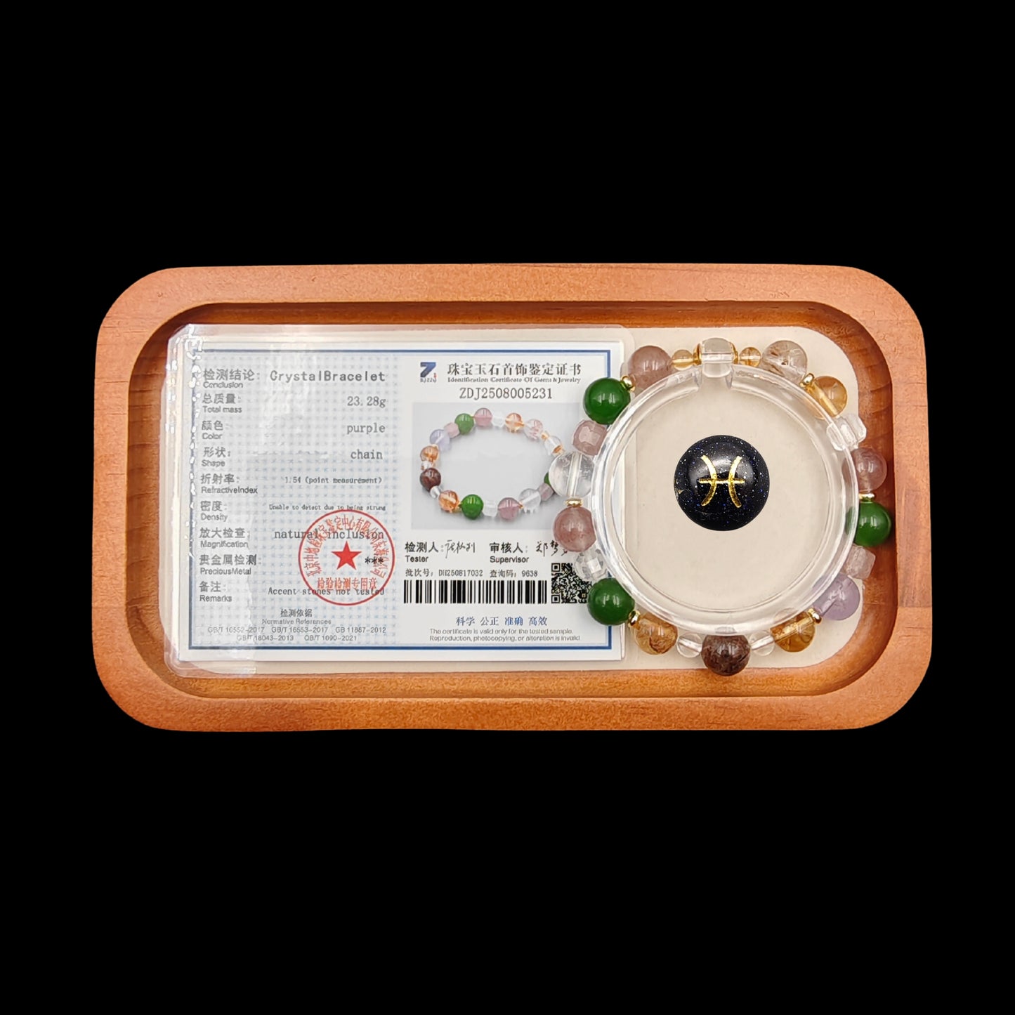 OneCrystal-Zodiac NHE Flow Crystal Beads Series Pisces-Alignment Bracelet-*Ocean Alchemy*