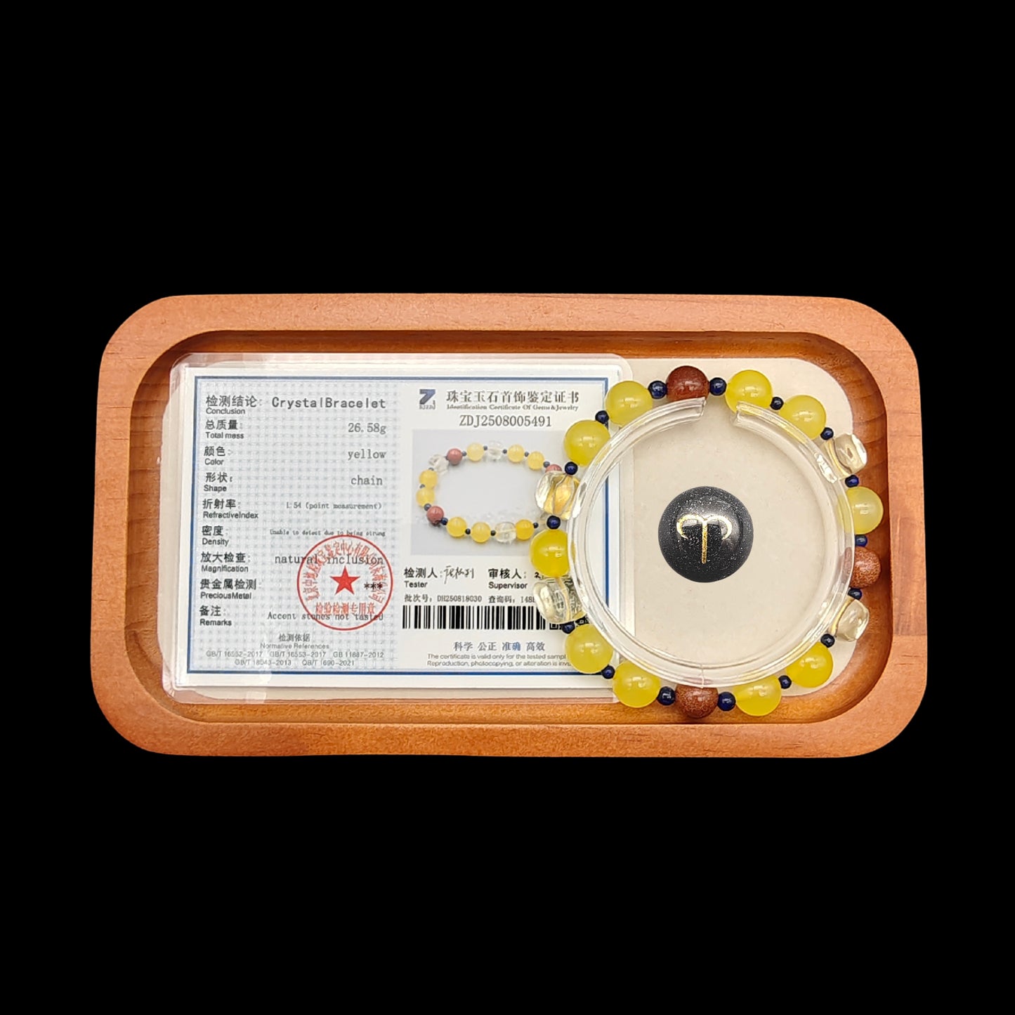 OneCrystal-Zodiac NHE Flow Crystal Beads Series Aries-Momentum Bracelet-*Equator Compass*