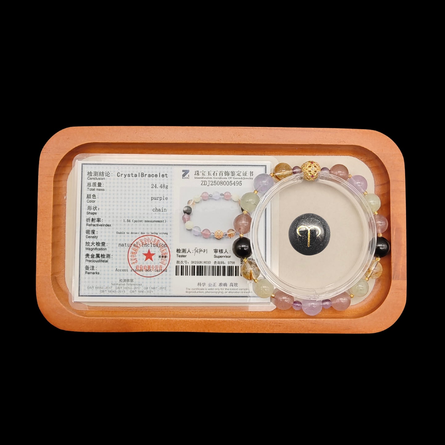 OneCrystal-Zodiac NHE Flow Crystal Beads Series Aries-Alignment Bracelet-*Élan Flare*