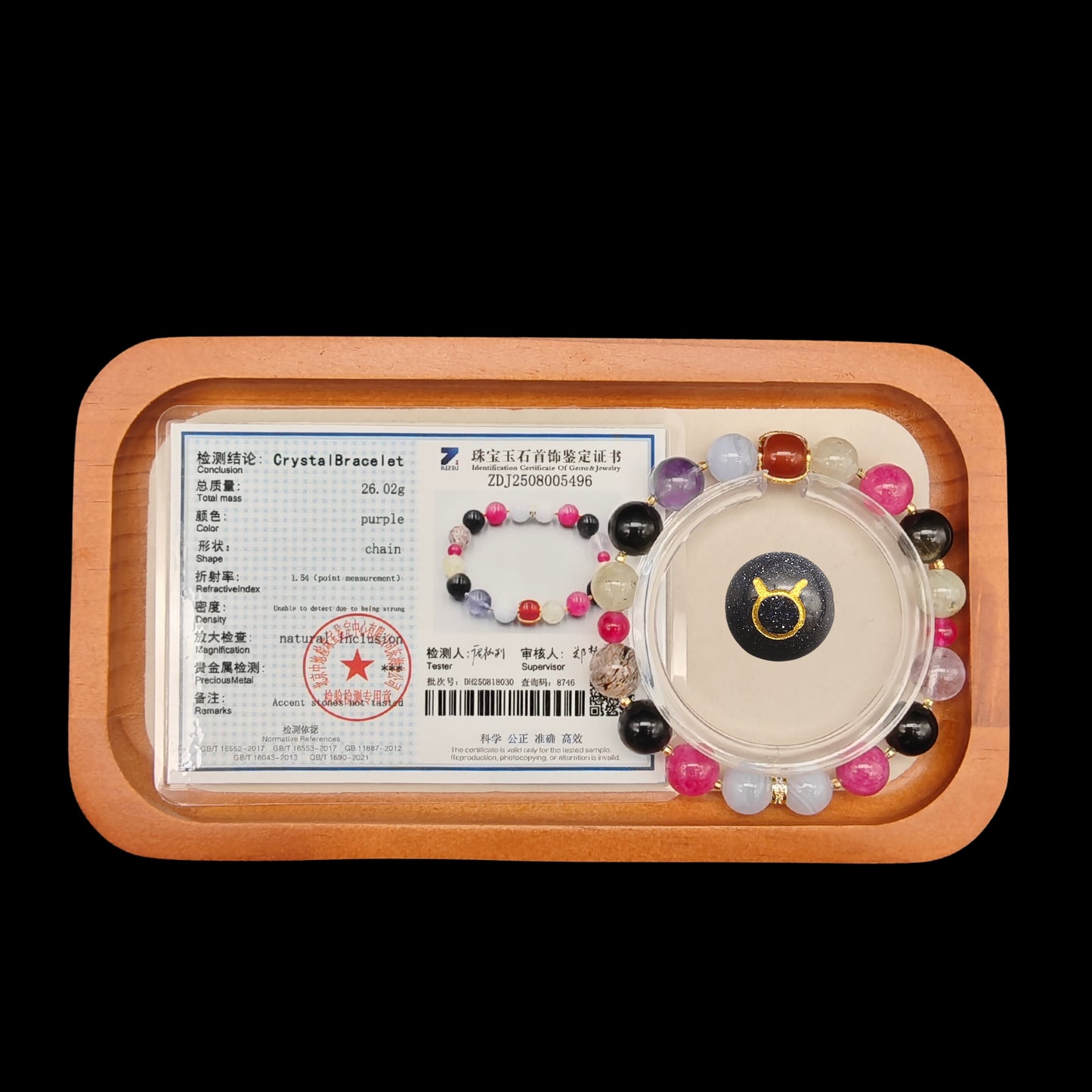 OneCrystal-Zodiac NHE Flow Crystal Beads Series Taurus-Alignment Bracelet-*Abundance Trinity Key*