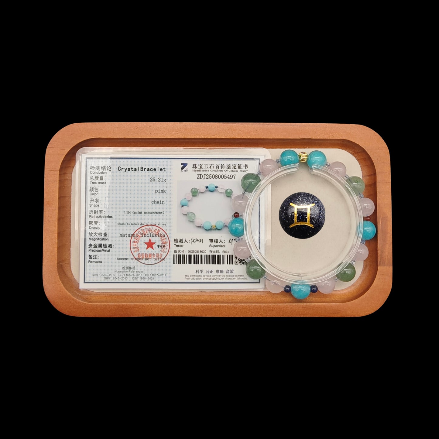 OneCrystal-Zodiac NHE Flow Crystal Beads Series Gemini-HeartFire Bracelet-*Spark Dialogue*