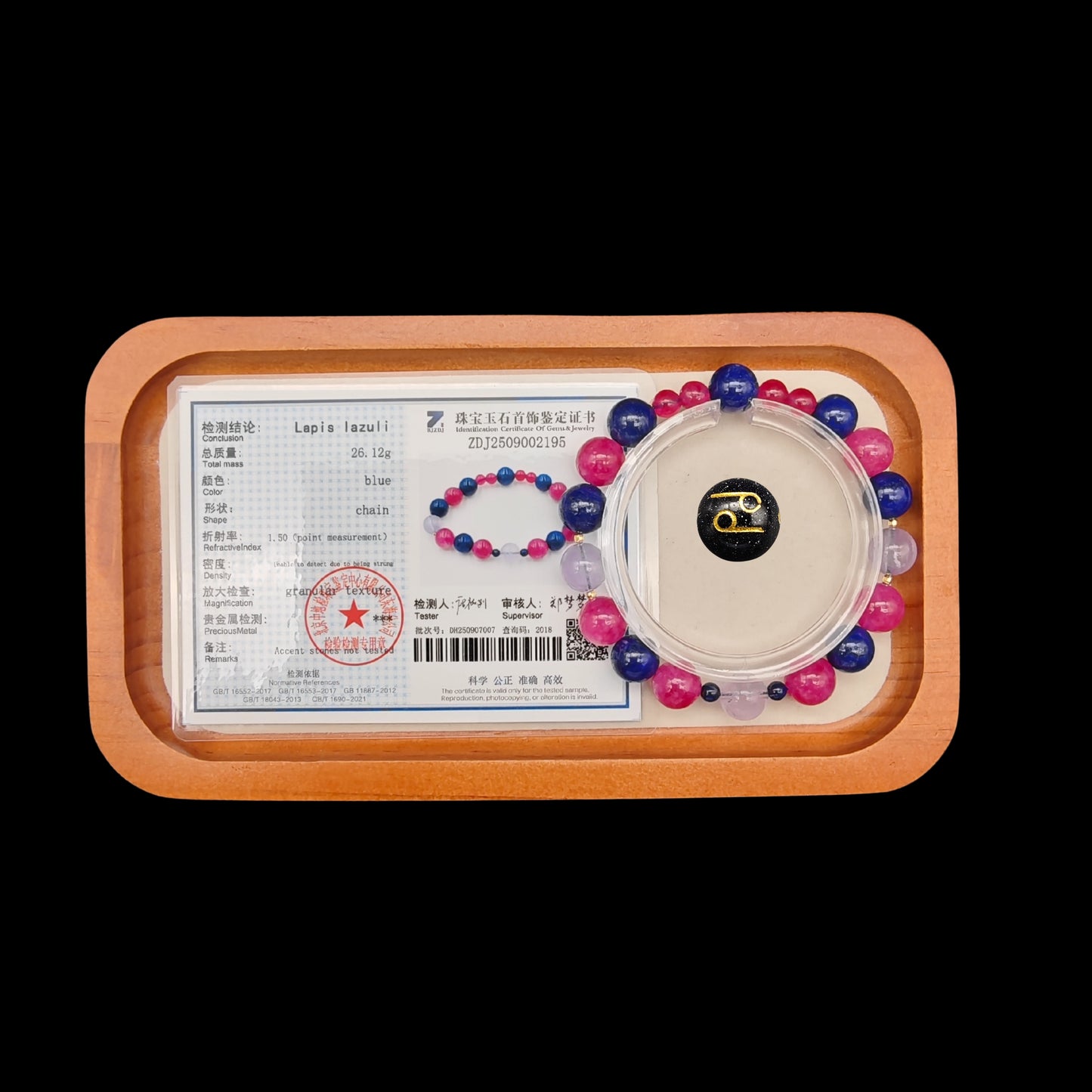 OneCrystal-Zodiac NHE Flow Crystal Beads Series Cancer-HeartFire Bracelet-*Nest Ward*