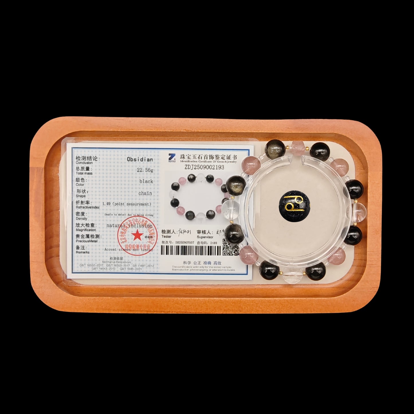 OneCrystal-Zodiac NHE Flow Crystal Beads Series Cancer-Momentum Bracelet-*Harbor Axis*