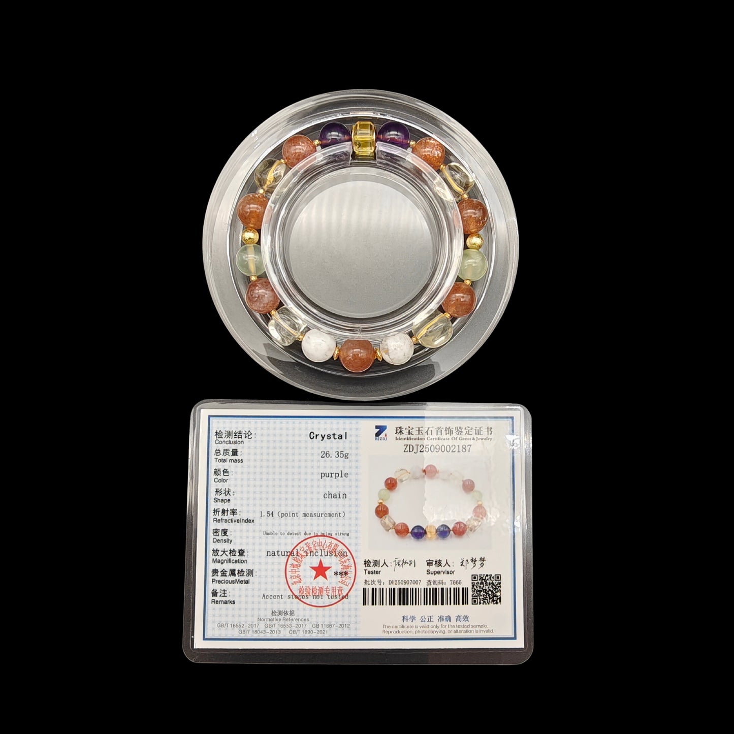 OneCrystal-Zodiac NHE Flow Crystal Beads Series Leo-Alignment Bracelet-*Golden Symphony*