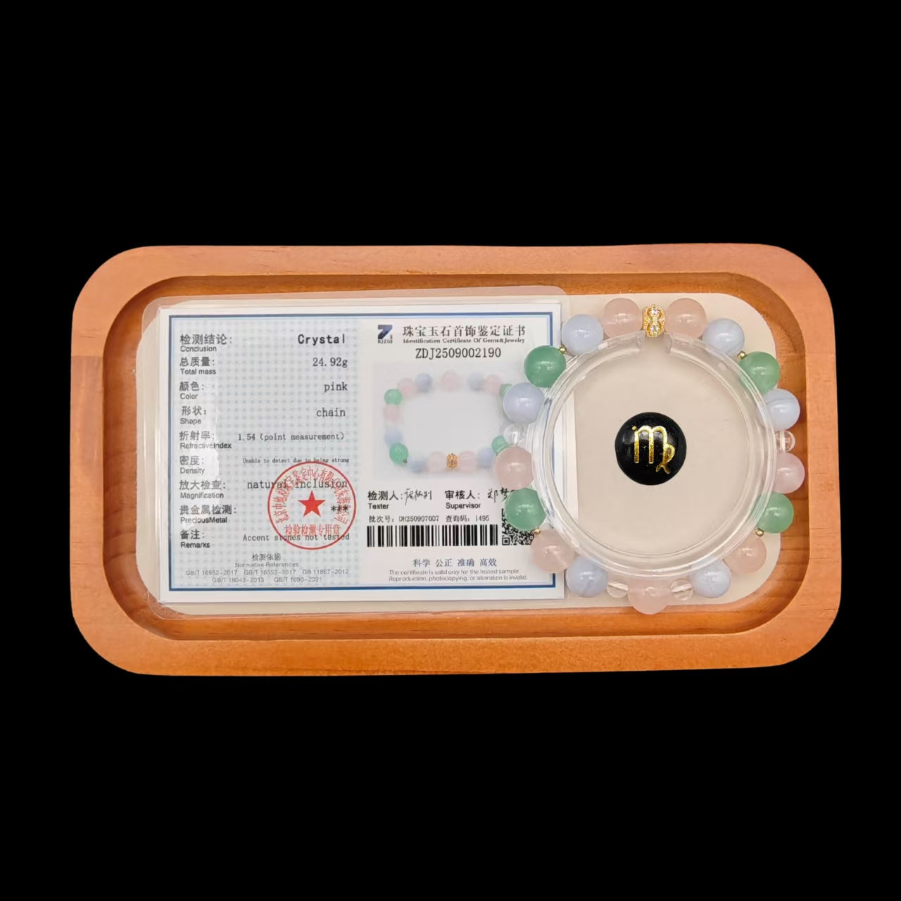 OneCrystal-Zodiac NHE Flow Crystal Beads Series Virgo-HeartFire Bracelet-*Honey Dawn*