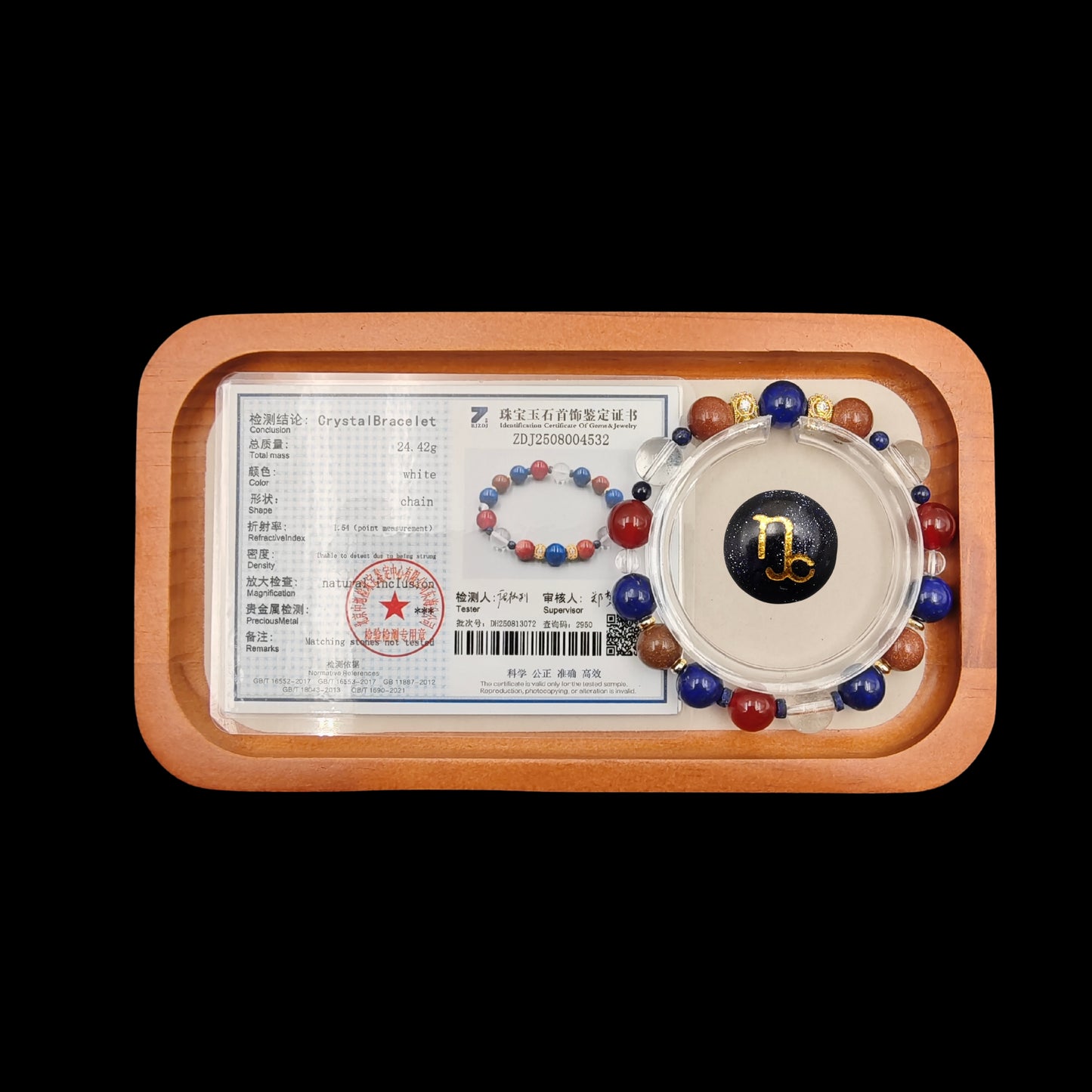 OneCrystal-Zodiac NHE Flow Crystal Beads Series Capricorn-Momentum Bracelet-*Destiny Key*