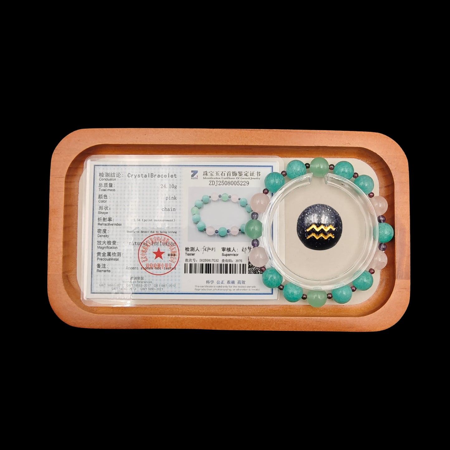 OneCrystal-Zodiac NHE Flow Crystal Beads Series Aquarius-HeartFire Bracelet-*Honeyed Spectrum*