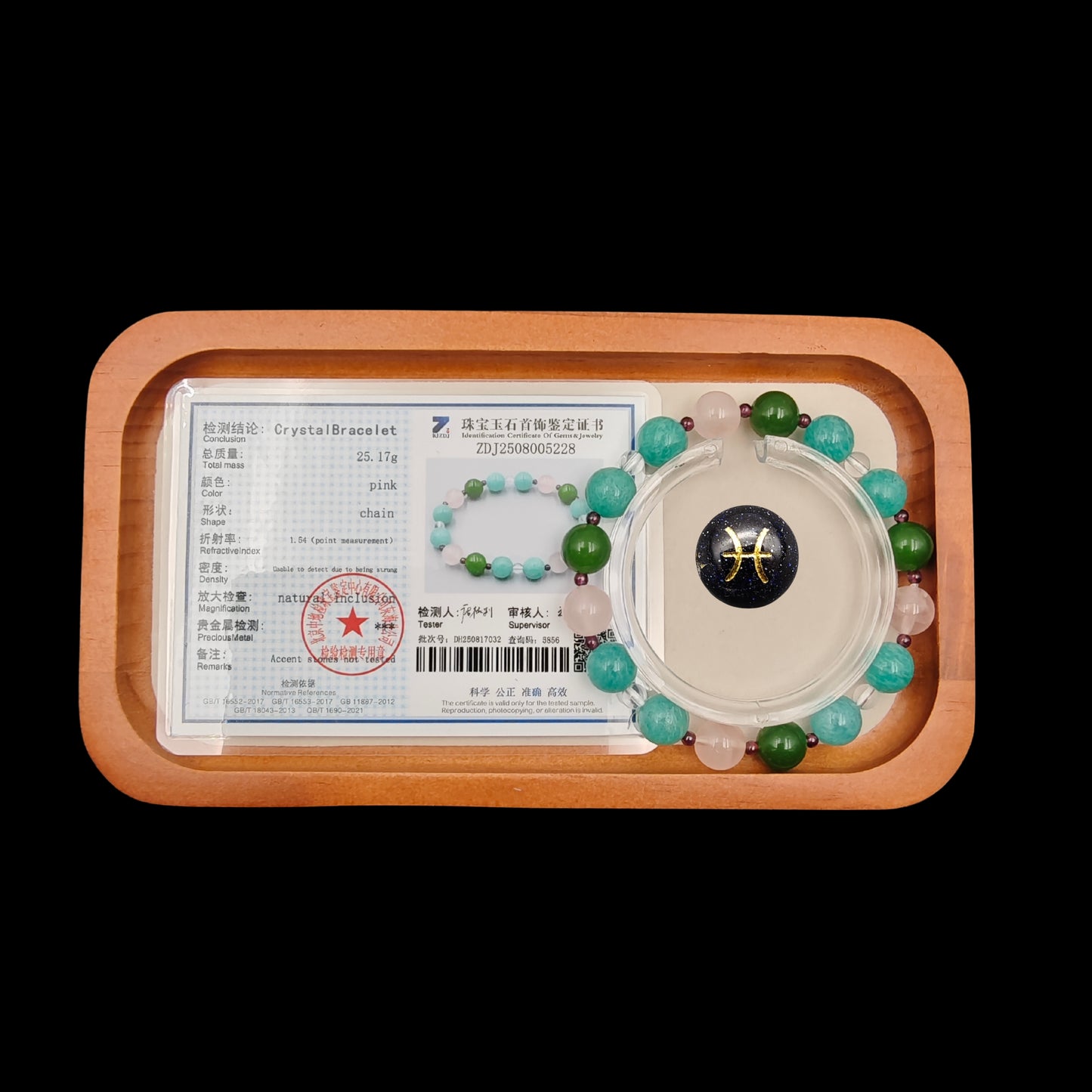 OneCrystal-Zodiac NHE Flow Crystal Beads Series Pisces-HeartFire Bracelet-*Coral Whisper*