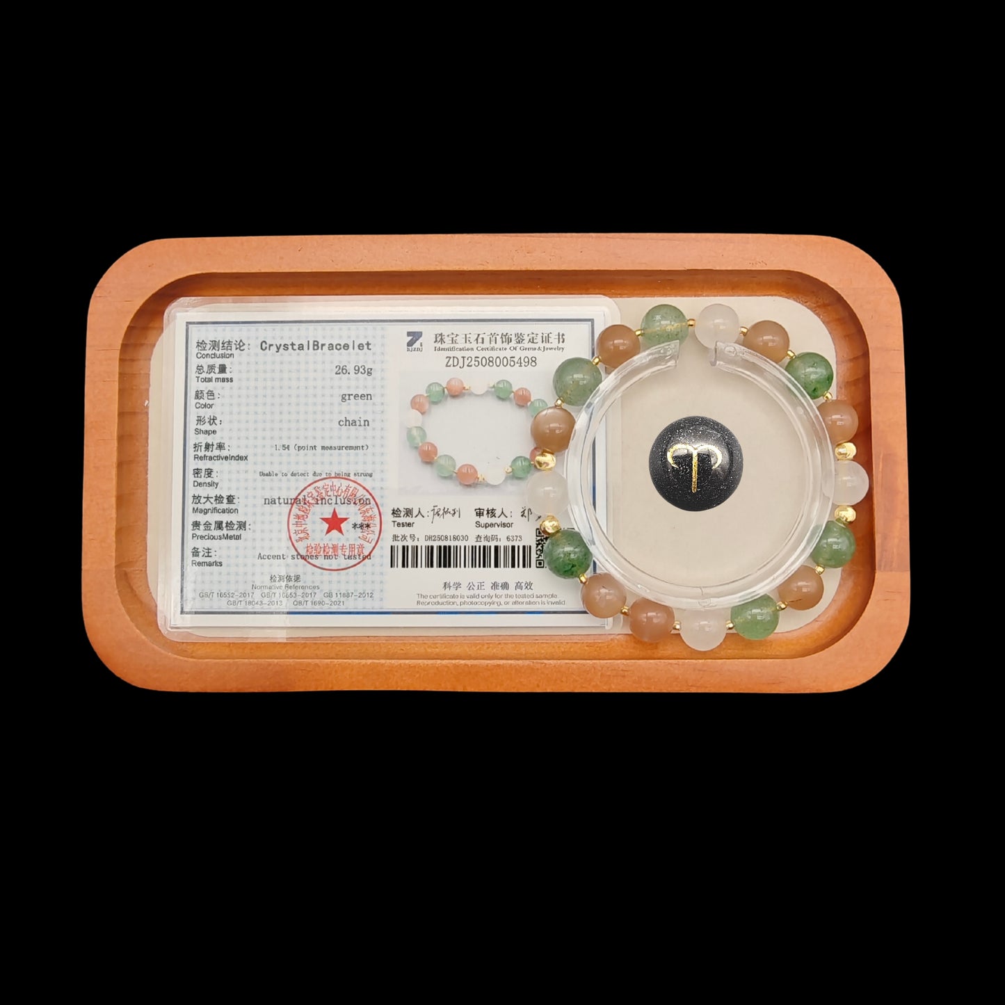 OneCrystal-Zodiac NHE Flow Crystal Beads Series Aries-Vitality Bracelet-*Wildfire Revival*