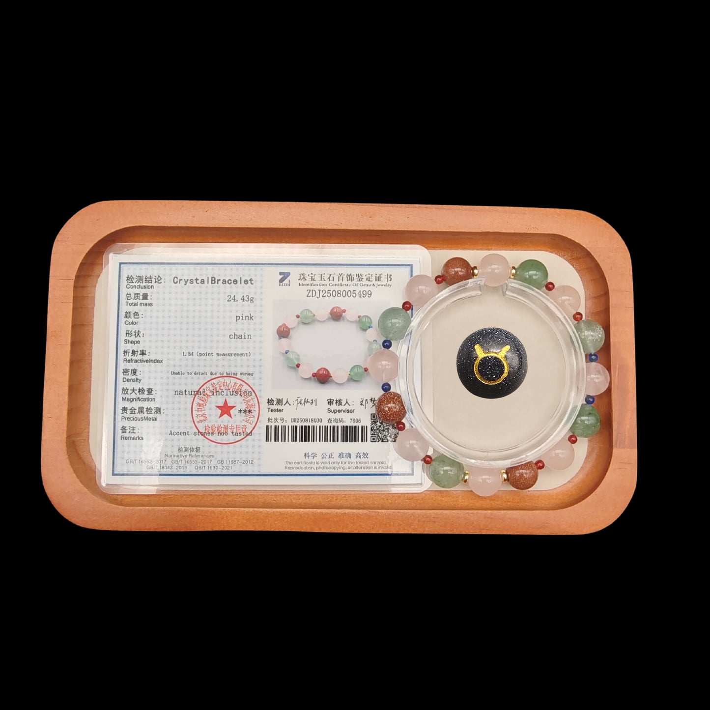 OneCrystal-Zodiac NHE Flow Crystal Beads Series Taurus-HeartFire Bracelet-*Honey Glaze*