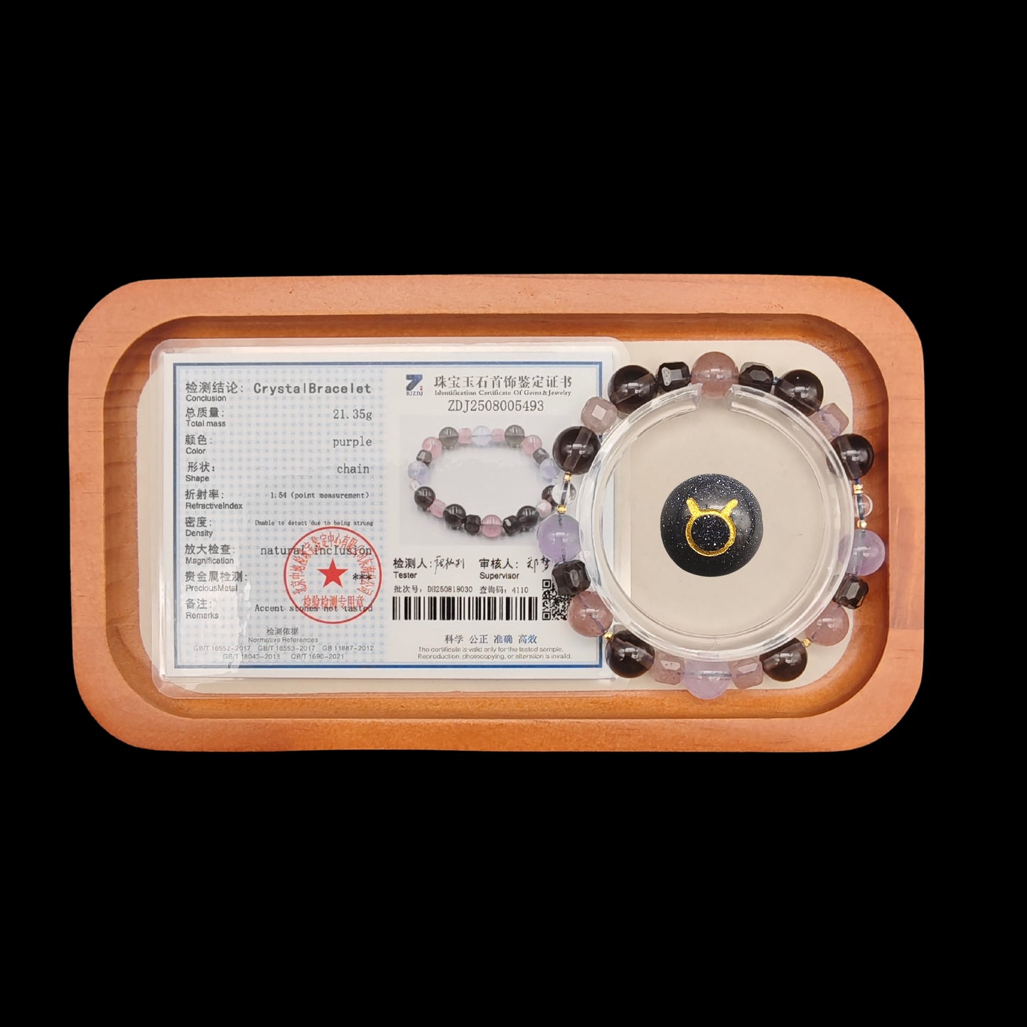 OneCrystal-Zodiac NHE Flow Crystal Beads Series Taurus-Momentum Bracelet-*Bountiful Wheel*