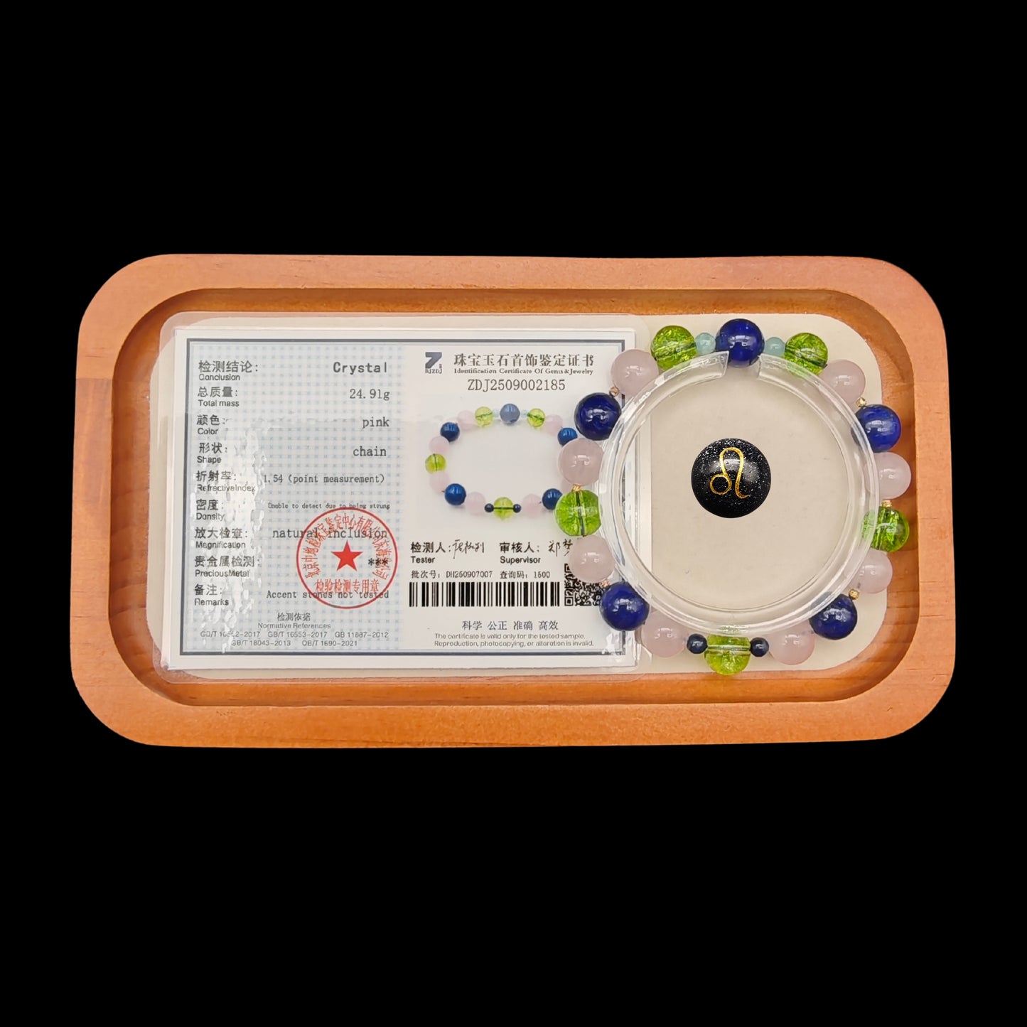 OneCrystal-Zodiac NHE Flow Crystal Beads Series Leo-HeartFire Bracelet-*Golden Embrace*