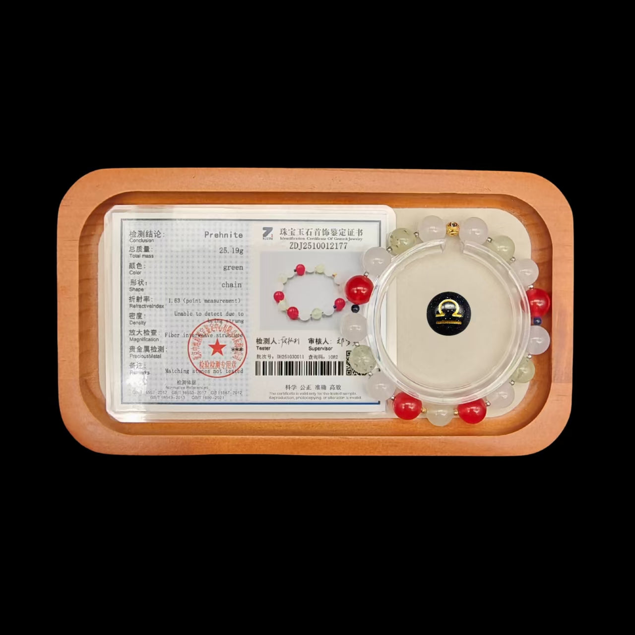 OneCrystal-Zodiac NHE Flow Crystal Beads Series Libra-Vitality Bracelet-*Golden Glow*