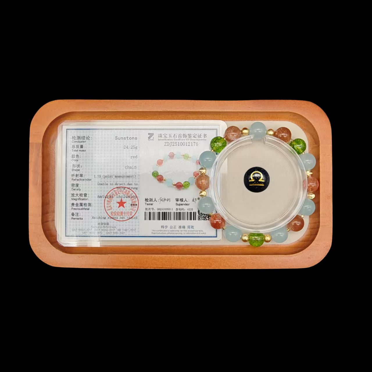 OneCrystal-Zodiac NHE Flow Crystal Beads Series Libra-HeartFire Bracelet-*Lovers’ Halo*