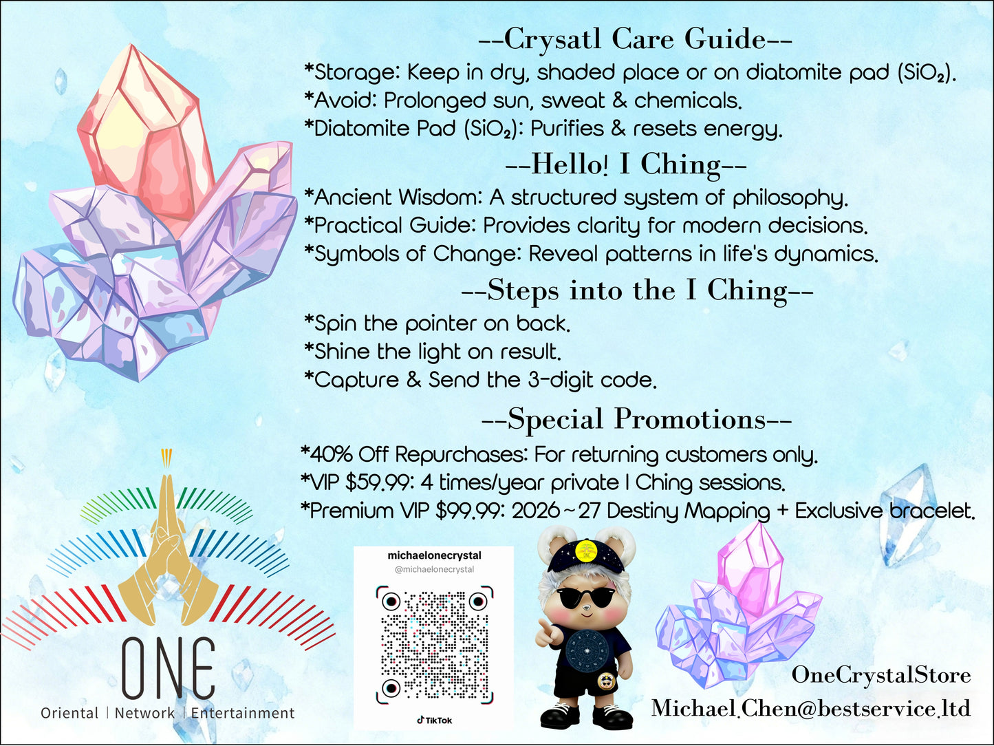 NHE Flow Crystal Beads-2025 Christmas- Wood-'Evergreen Joy'